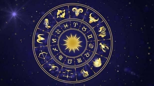 રાશિફળ : ૦૫/૧૦/૨૦૨૨