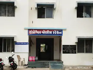 શંખેશ્વરનાં બિલીયા રોડ ઉપર બે બાઇકો અથડાતા એકનું મોત