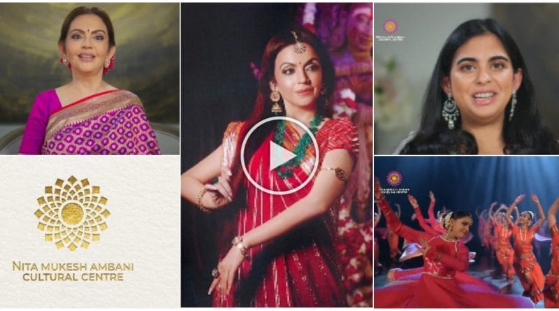 નીતા અંબાણી એ પોતાનો ડ્રિમ પ્રોજેક્ટ કર્યો શેર !