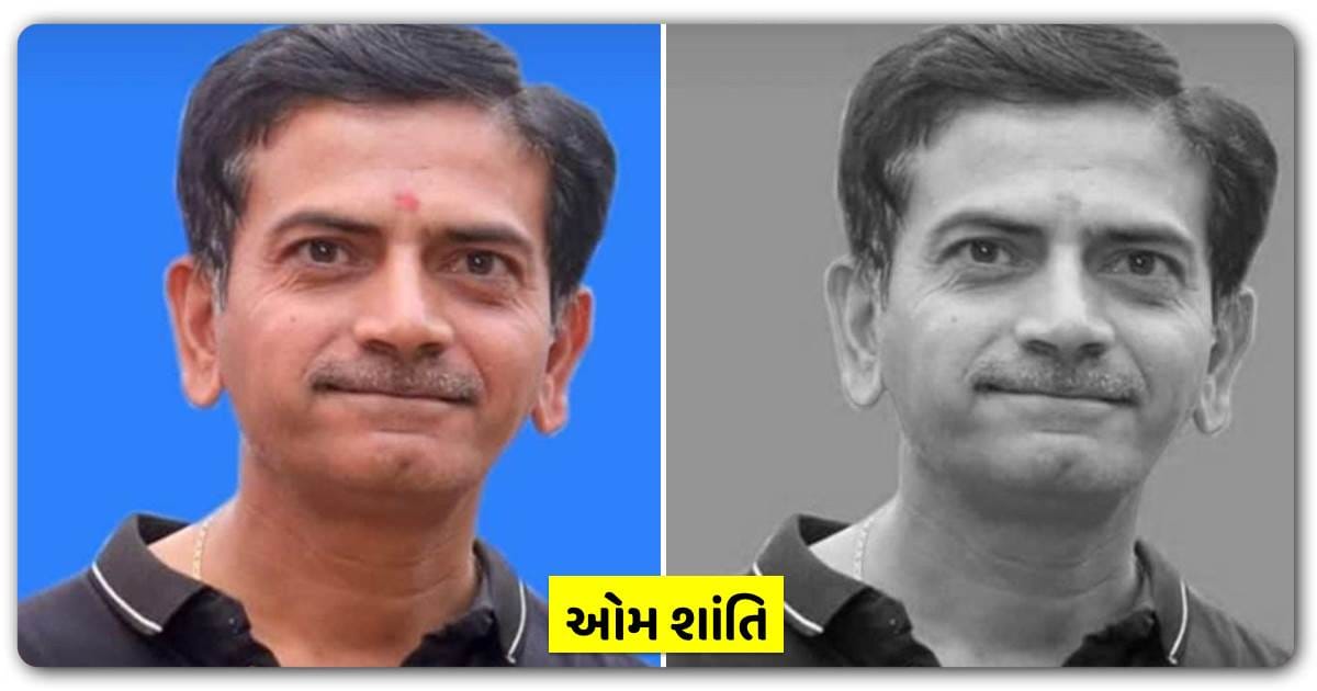 રાજકોટમાં સુસાઇડ નોટ લખીને 2 બાળકોના પિતાએ ગળાફાંસો ખાઈ લીધો, અજાણ્યા વ્યક્તિનો ફોન આવ્યા બાદ…જાણો સમગ્ર ઘટના વિગતવાર…