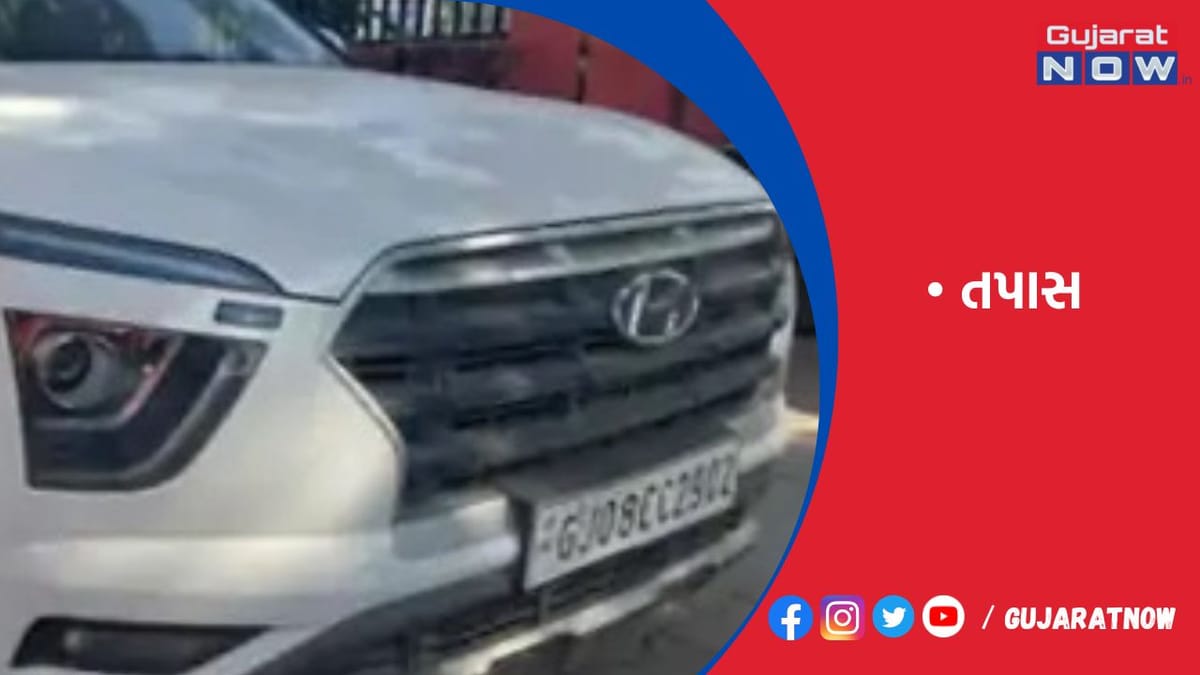 રાજસ્થાન પેપરલીક કાંડમાં વપરાયેલી કારનું રજિસ્ટ્રેશન બ.કાં.RTOનું ખુલ્યું