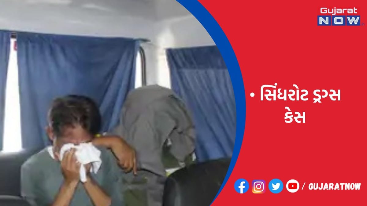 સયાજીગંજના પાયલ કોમ્પ્લેક્સમાં 2 ડ્રમમાંથી 100 કિલો ડ્રગ્સ ઝડપાયું