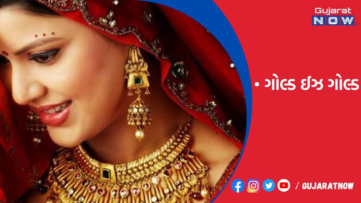 2023માં સોનામાં ચમક રહેશે રૂ.60,000ની સપાટીને આંબશે
