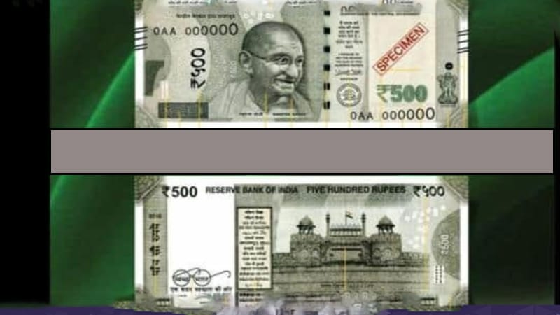 શું ગાંધીજીના ફોટા નજીક લીલી પટ્ટીવાળી 500ની ચલણી નોટ નકલી છે? RBIએ કર્યો મહત્વનો ખુલાસો