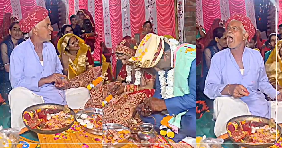 પંડિતજી ની મંત્ર બોલવાની સ્ટાઇલ જોઈ દુલ્હા દુલ્હન થી પણ ન થયો કાબુ મંડપ માં જ હસી હસી ને…વીડિયો થયો વાયરલ