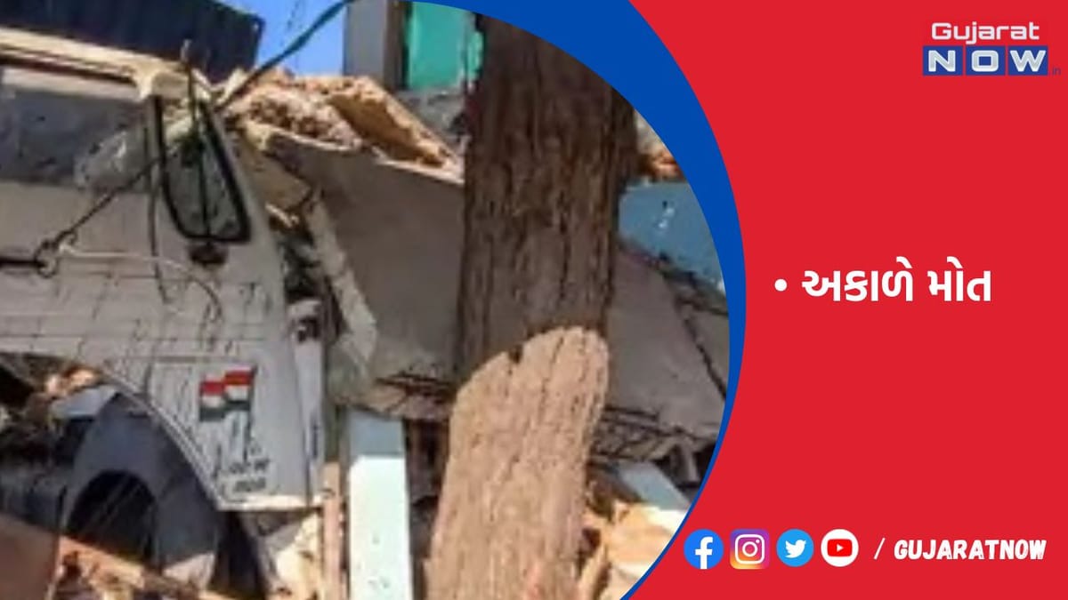 સમી હાઈવે પર પૂરપાટે જતું ટ્રેલર પંચરની દુકાનમાં ઘૂસી ગયું