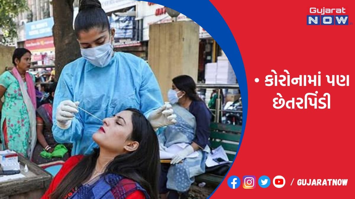 હવે ચીનને અનલૉક કરવાની ઉતાવળ, સંક્રમિત છતાં કામે પાછા ફરવા નિર્દેશ