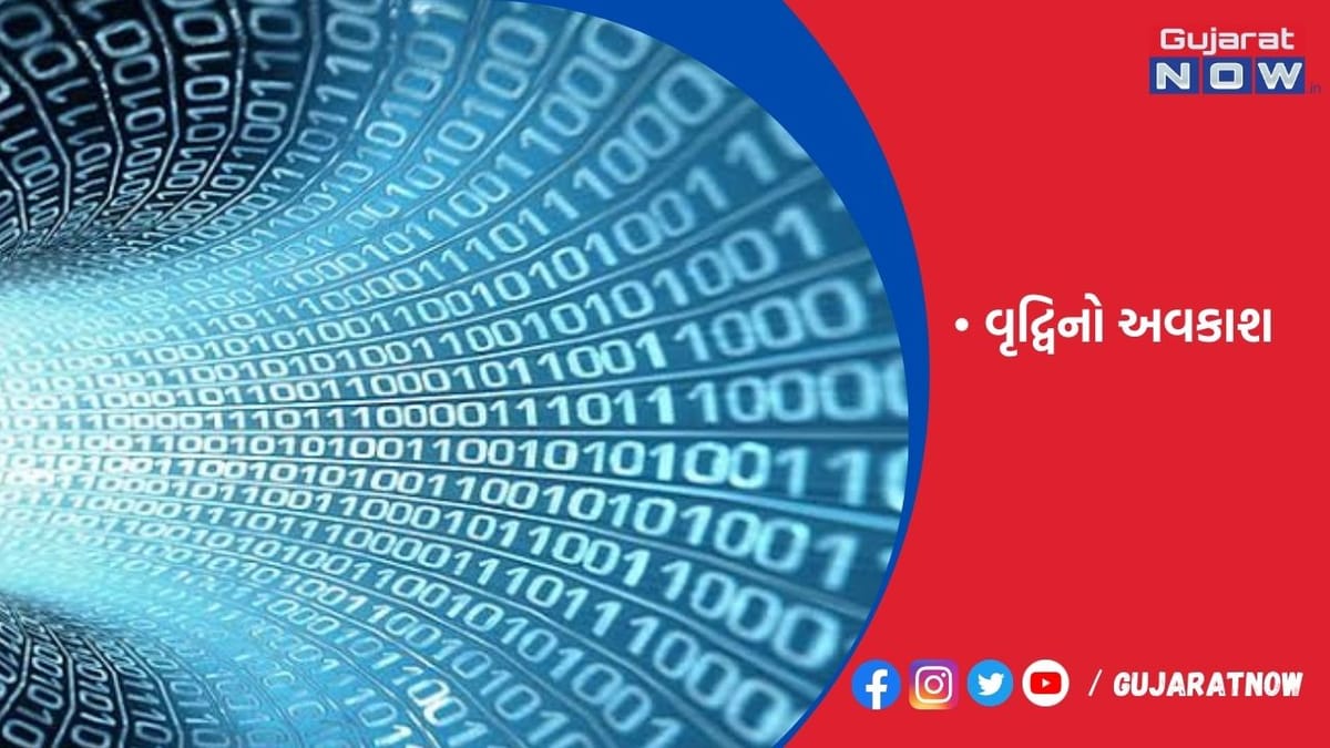 ભારત સત્તાવાર ડેટા કરતાં ઝડપી ગતિએ વૃદ્વિ પામશે : ક્રેડિટ સુઇસ