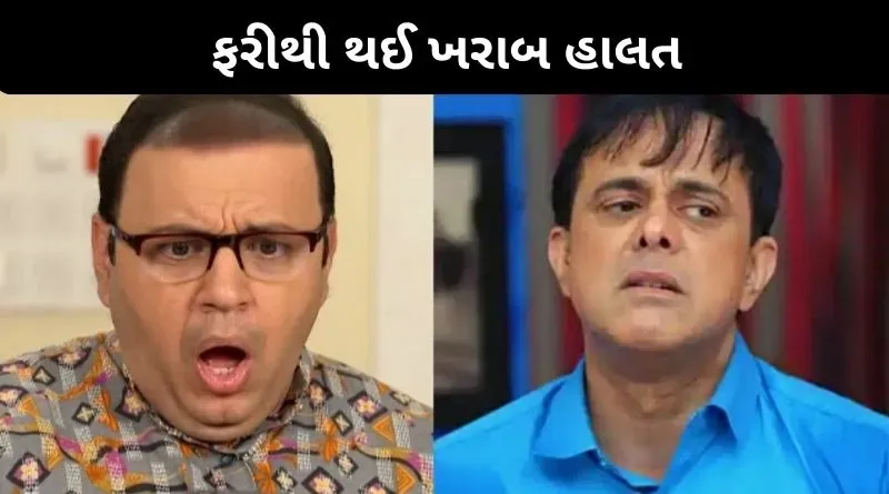 સબ ટીવી ની હાલત ખરાબ, તારક મહેતા શો સાથે આ બધા શો ને પણ મોટો ફટકો…