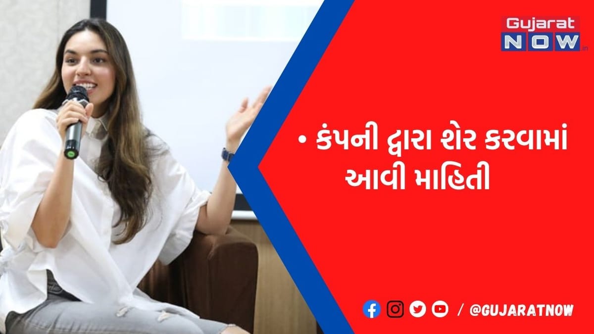 કોણ છે ટાટાની વહુ માનસી? જે સંભાળશે ઈનોવા કાર બનાવતી કંપનીની કમાન
