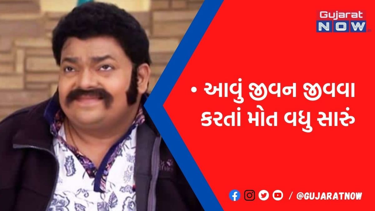 'ભાબીજી ઘર પર હૈ'ના ઈશ્વર ઠાકુરની હાલત ગંભીર