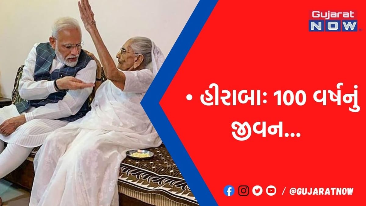 6 બાળકનો ઉછેર અને એક માતાનો સંઘર્ષ