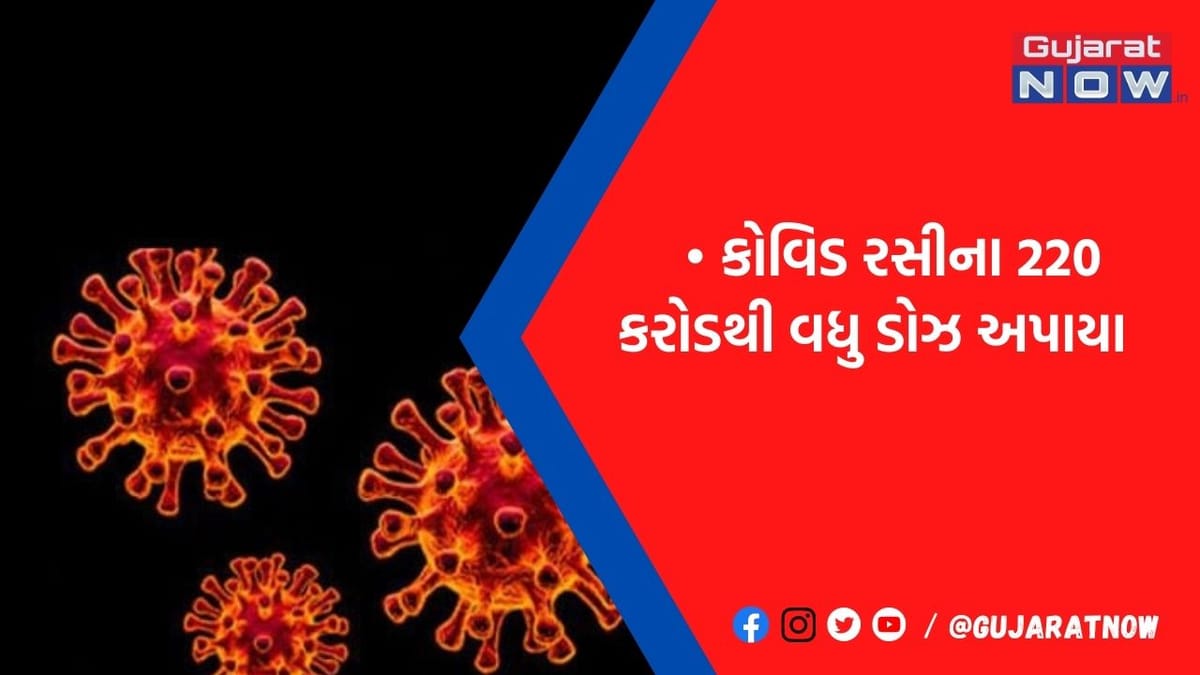 કોરોના પર PMOની હાઈ લેવલ મીટિંગ, બે પોઈન્ટથી વાયરસ સામે લડાશે, અધિકારીઓને અપાયા નિર્દેશ