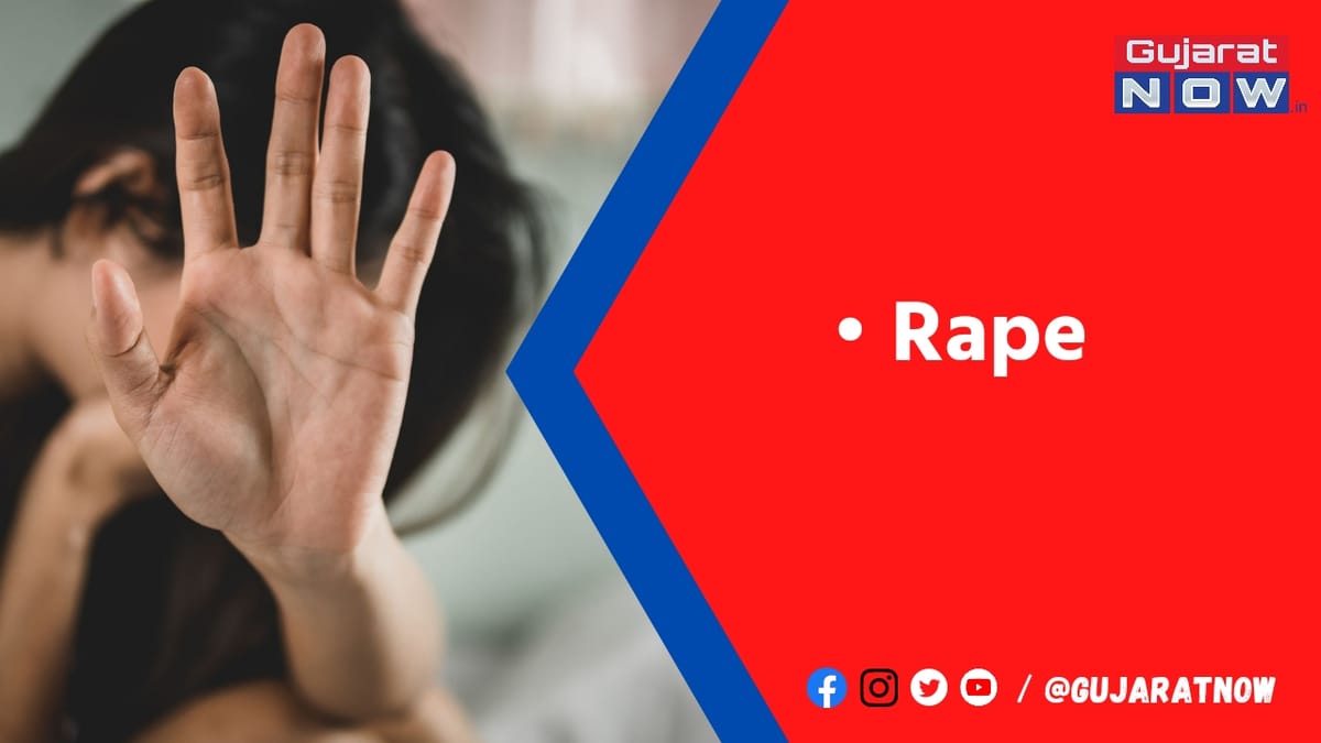 અમદાવાદમાં મુંબઈની મહિલા પર ગેંગરેપ, દારુ પીને ત્રણ મિત્રોએ આખી રાત આચરી હેવાનિયત