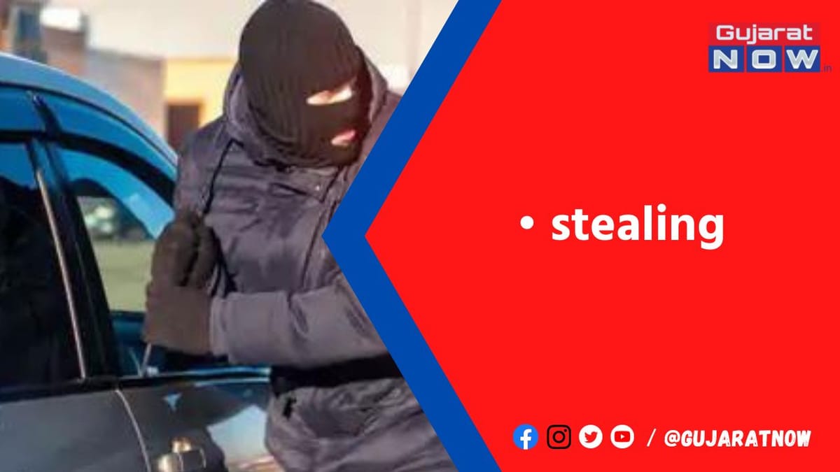 રેસકોર્સમાં કારના કાચ ફોડી 35 તોલા દાગીનાની ચોરી