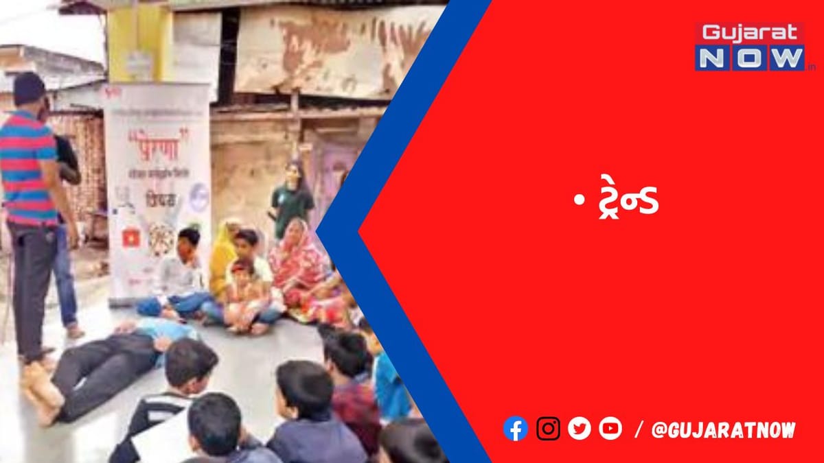 કોર્પોરેટ જ નહીં લીડર્સ પણ તૈયાર કરી રહી છે બી-સ્કૂલ
