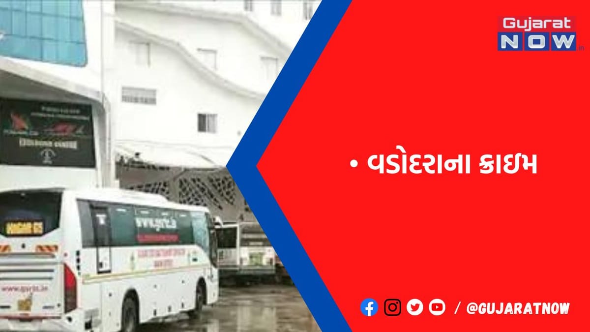 એસ.ટી. ડેપોમાં બસનો ડ્રાઇવર દારૂના નશામાં ઝડપાયો