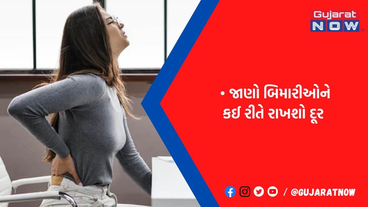 શરીરનું 'સુરક્ષા કવચ' માનવામાં આવે છે આ અંગ, જીવનભર બીમારીથી દૂર રહેવા આ રીતે રાખો ધ્યાન