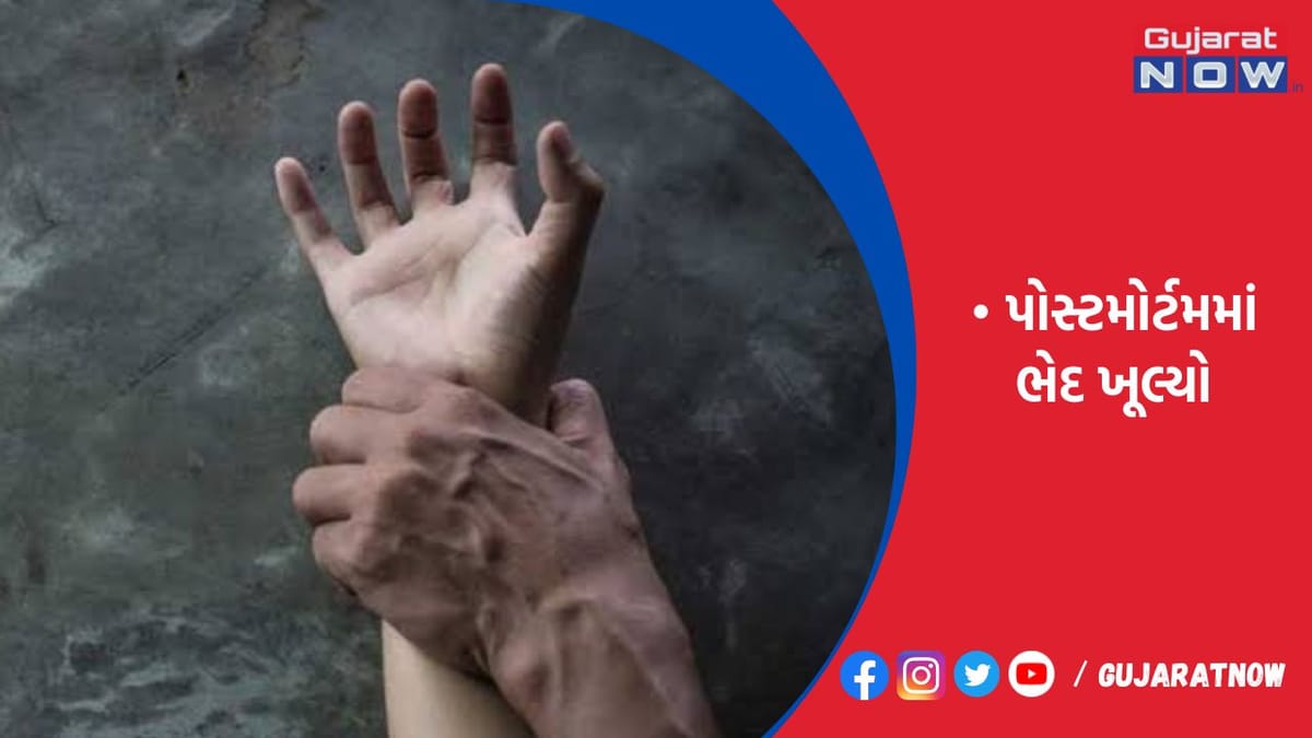 રતાડીયાના વૃધ્ધ મહિલાની દુષ્કર્મ કર્યા બાદ શ્વાસ રૂંધાવી નિર્મમ હત્યા