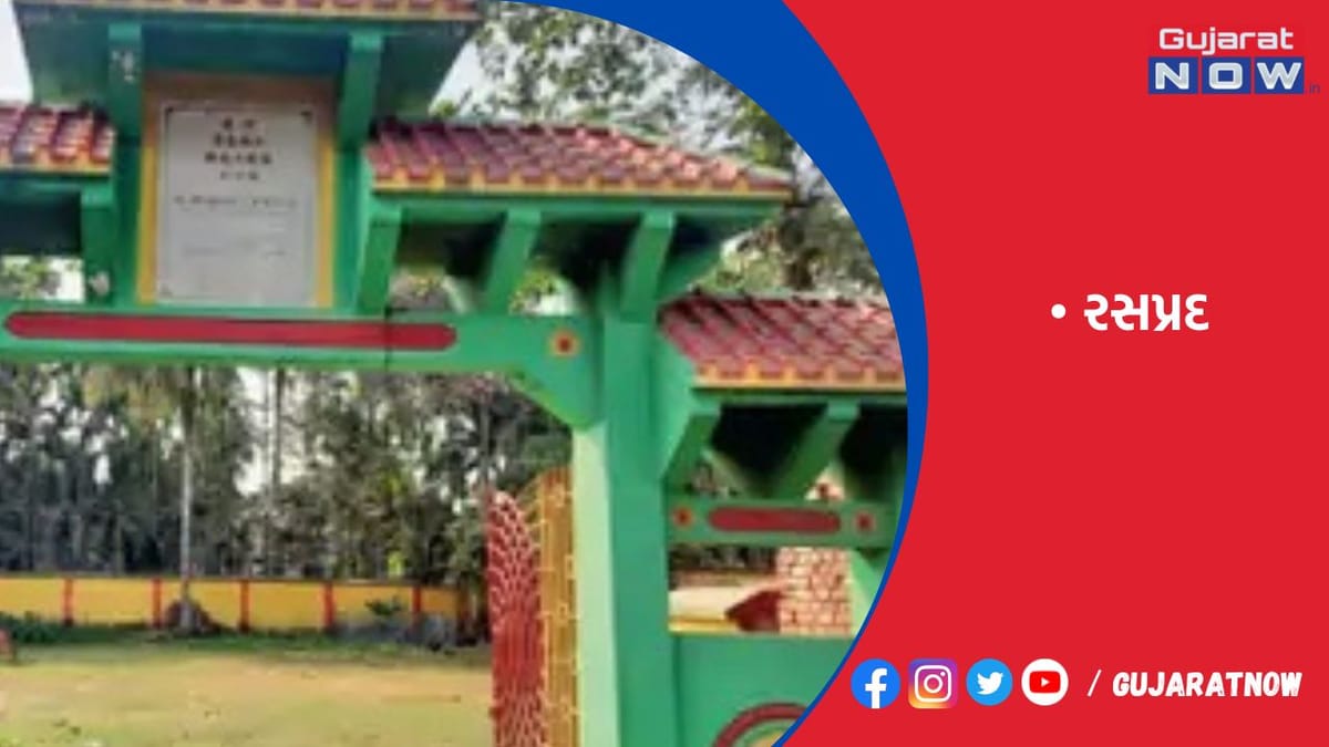ચીનના ટોંગ આચૂ દેશમાં સફેદ ખાંડ લાવ્યા હતા