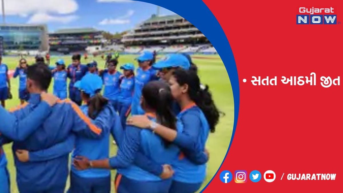 ટીમ ઇન્ડિયાની વેસ્ટઈન્ડીઝ સામે સતત આઠમી જીત