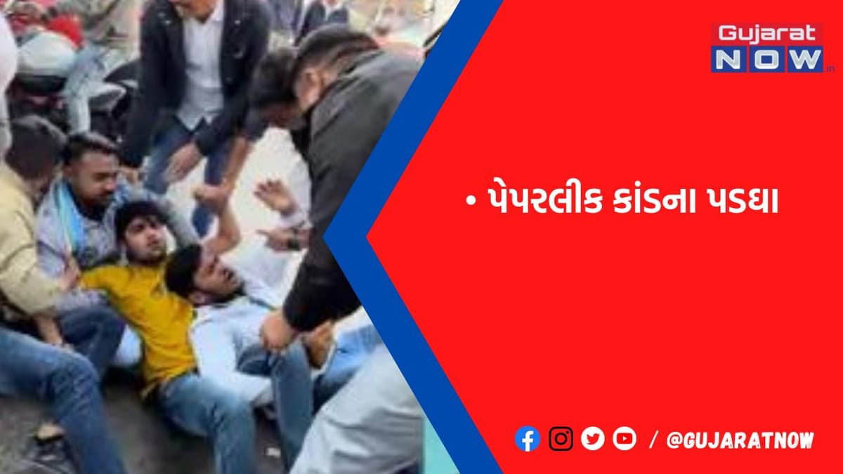 રાજકોટમાં NSUIએ 'પંચાયત મંત્રી રાજીનામું આપે'ના નારા લગાવી સુત્રોચાર કર્યા, ટીંગાટોળી સાથે અટકાયત