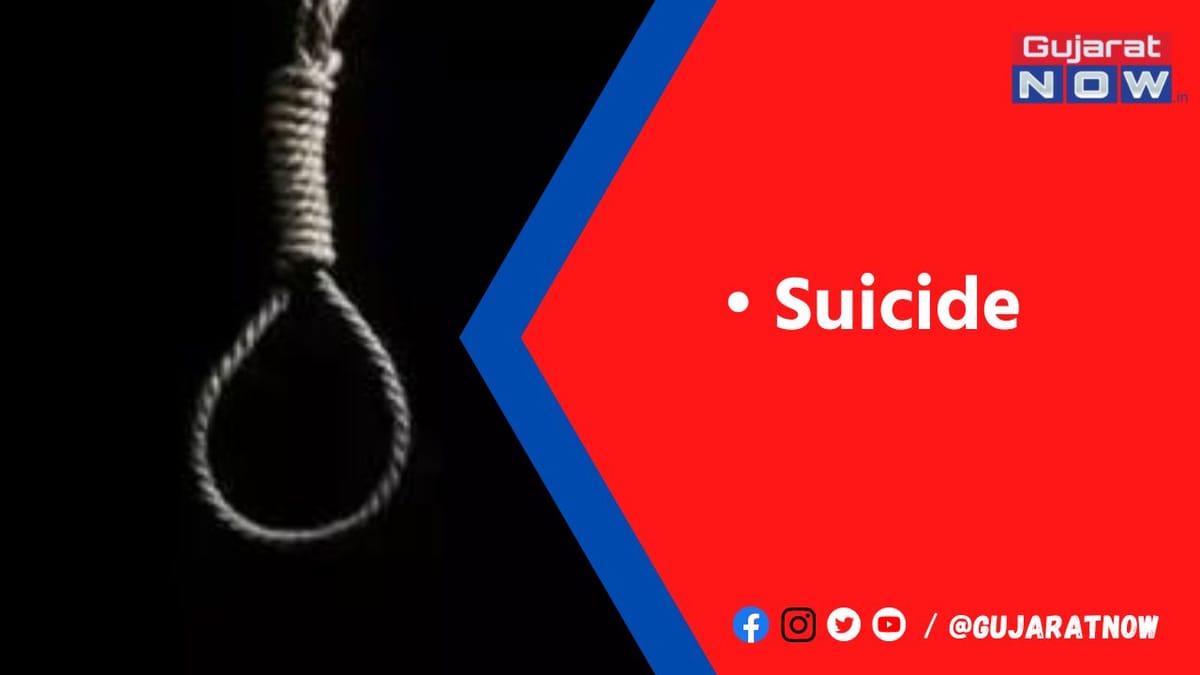 ગંજીવાડાનો યુવાન, કોઠારિયા રોડ પર પરિણીતાએ ફાંસો ખાધો