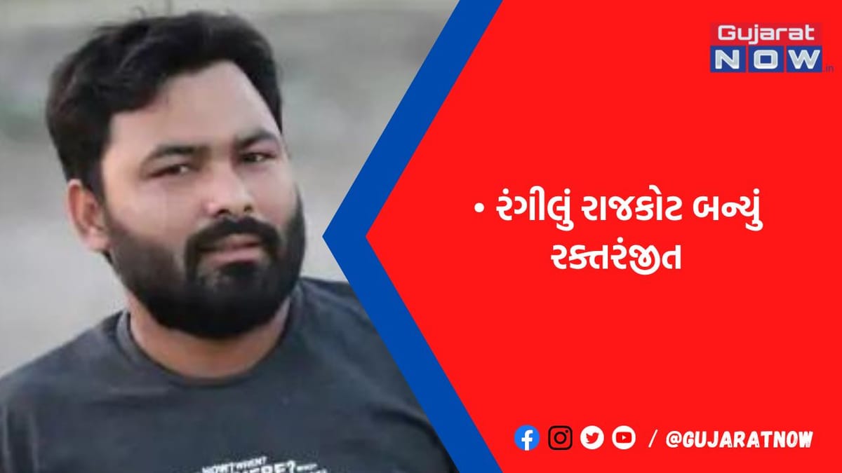 ગાળો બોલવા મુદ્દે મિત્રને ટપારતા યુવકની નિર્મમ હત્યા, અઠવાડિયામાં હત્યાનો ત્રીજો બનાવ