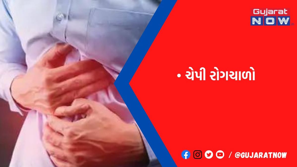 લગ્નના ભોજને પેટના રોગ વધાર્યા