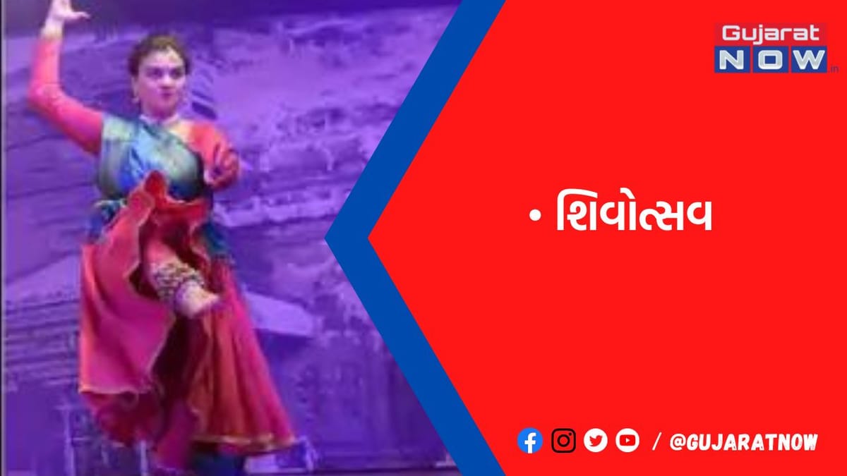 કથકમાં ડિગ્રી ધરાવતી ઈજીપ્તની મુસ્લિમ યુવતી રેવા શિવ તાંડવ પર પ્રસ્તૃતિ કરશે
