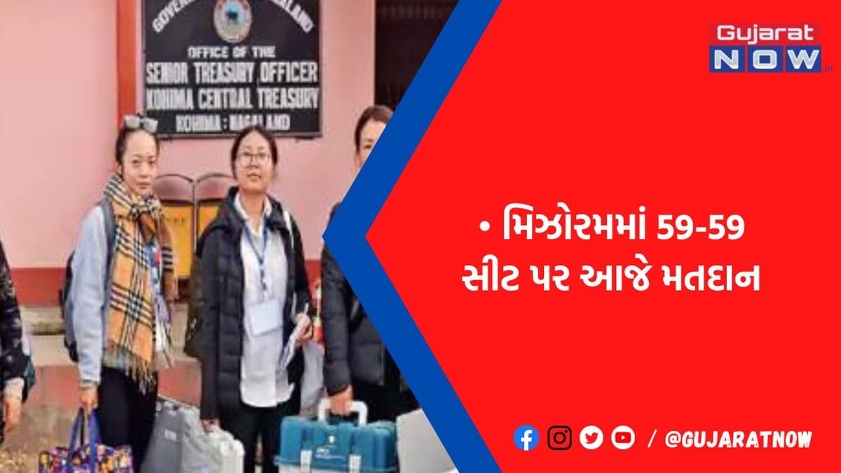 મેઘાલયના ચર્ચોમાંથી તમામ નાગરિકોને અપીલ- સાંપ્રદાયિક પક્ષોને મત ના આપો