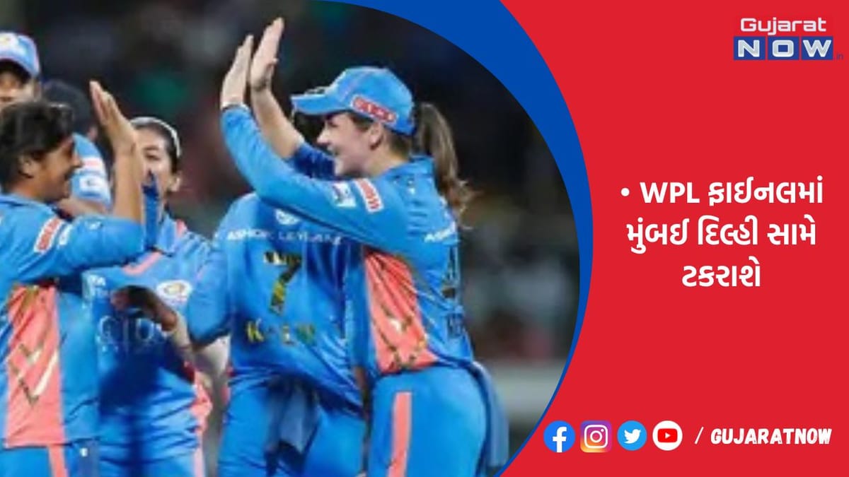 ઇસાબેલ વોંગે ટૂર્નામેન્ટની પ્રથમ હેટ્રિક લીધી