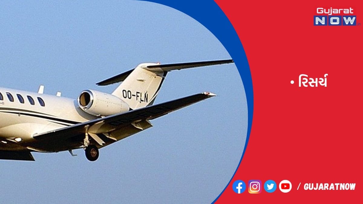 બ્રિટનમાં પ્રાઇવેટ જેટનો ટ્રેન્ડ