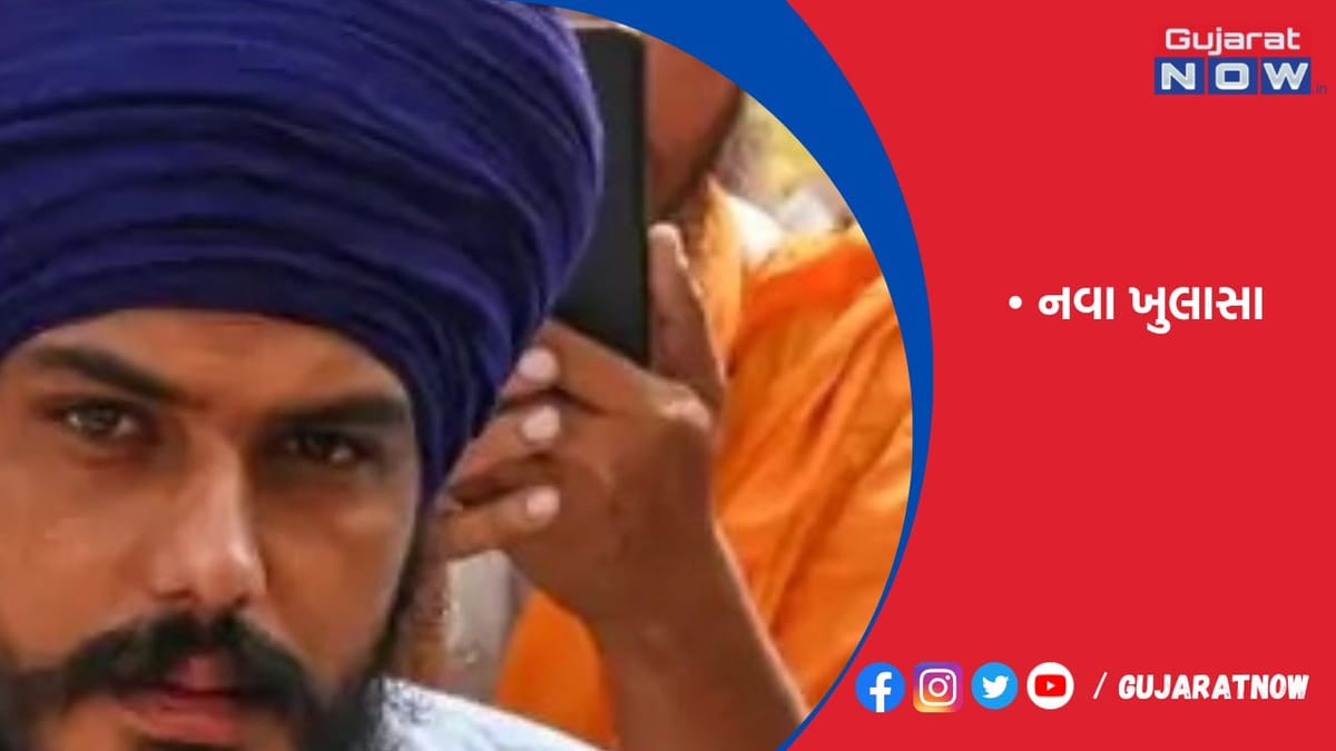 અમૃતપાલને ISI સાથે સંકળાયેલા અવતાર સિંહે તાલીમ આપી હતી