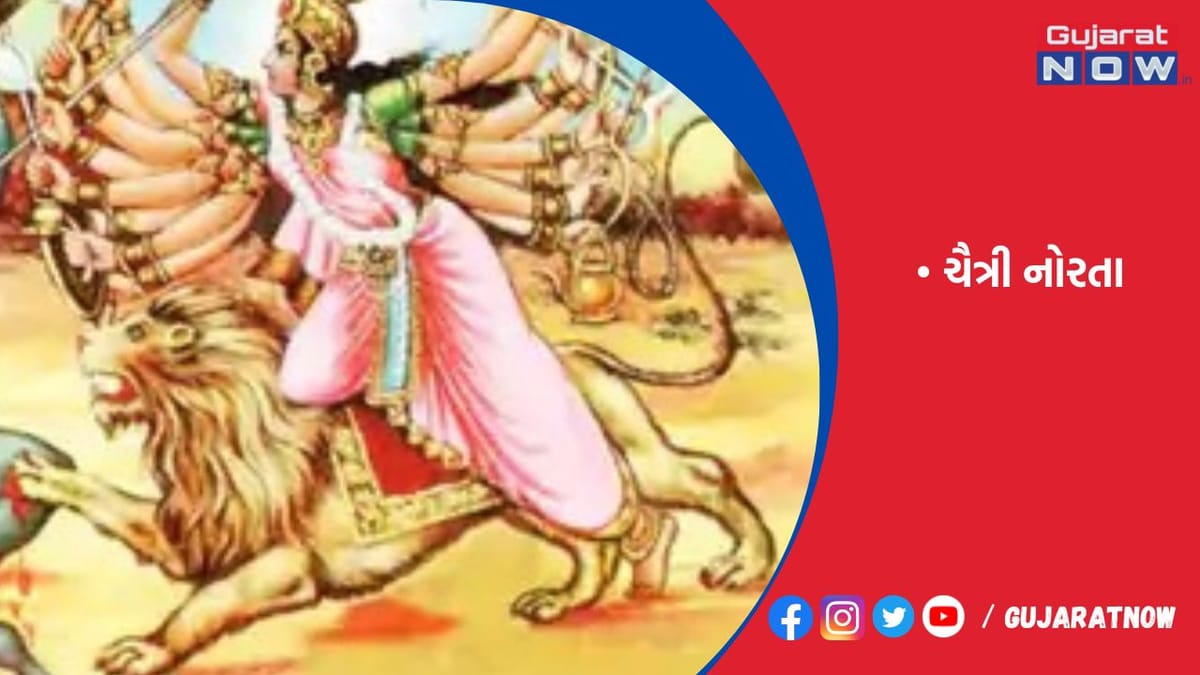 માતા કાલરાત્રિના આ સ્વરૂપની ભક્તિ કરવાથી દુષ્ટોનો નાશ થાય છે અને ગ્રહ બાધાઓ દૂર થાય છે
