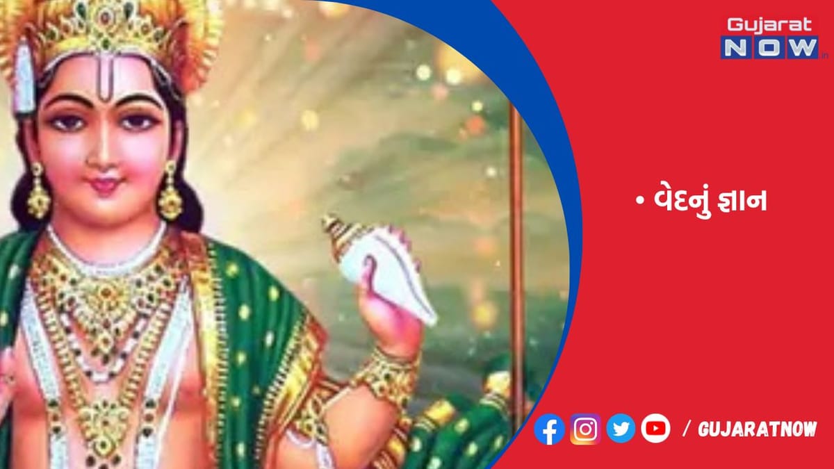 સૂર્યદેવે હનુમાનજીને આપ્યું હતું વેદનું જ્ઞાન