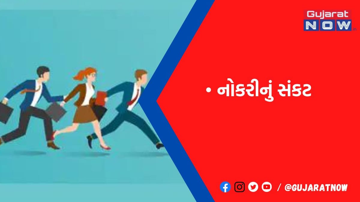 શહેરોમાં બેરોજગારી ઘટી, ગામોમાં વધી, હરિયાણા-રાજસ્થાનમાં 28%થી વધારે