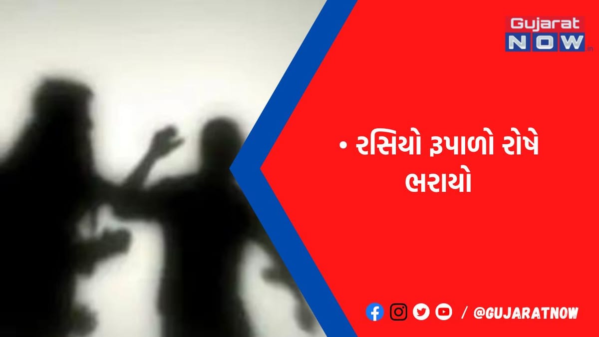ચિત્રાવાવ ગામમાં વીજમીટર ઉતારવા ગયેલા નાયબ ઈજનેરને ગ્રાહકે 'તને મારી નાંખીશ પણ મીટર નહીં આપું' કહી ધમકી આપી