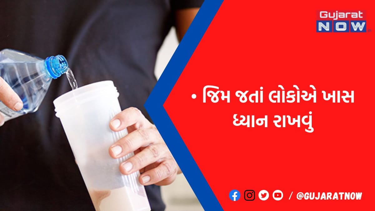 વજન ઘટાડવા માટે જાતજાતની ટ્રિક્સ અપનાવતા લોકો હાઇ પ્રોટીન ડાયટનાં રિસ્ક જાણી લો, બીમારીને નોતરશો