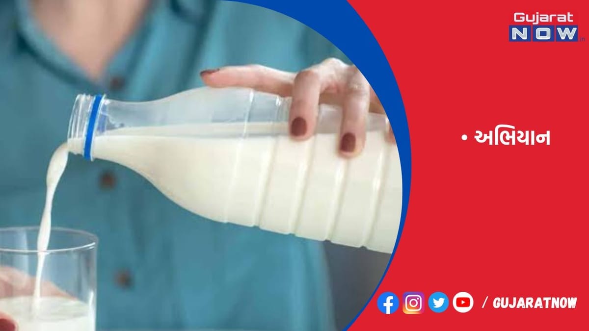અમેરિકામાં દૂધનો વપરાશ વધારવા મહિલા એથ્લીટ પ્રોત્સાહન આપે છે