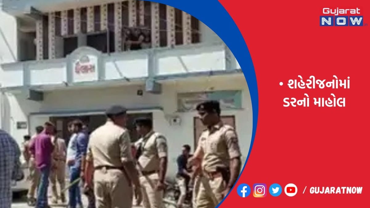 ઉનામાં પથ્થરમારા બાદ પોલીસનું કોમ્બિંગ, હથિયારો કબજે