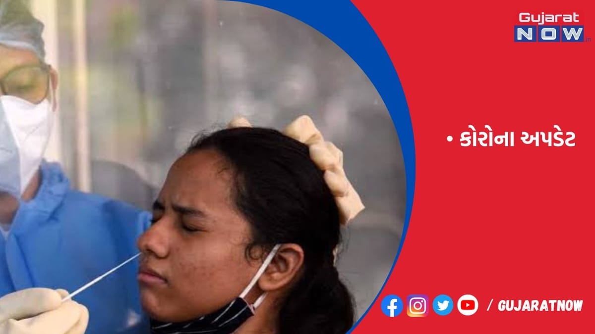 કોરોનાના 14 નવા પોઝિટિવ સામે 25 સાજા થયા