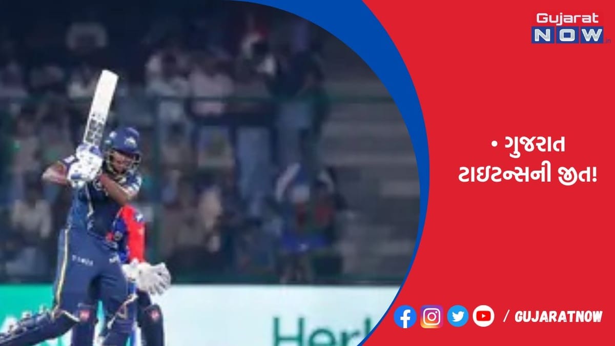 શમી-રાશિદની જોડીએ દિલ્હીને મોટો સ્કોર કરતા અટકાવી!