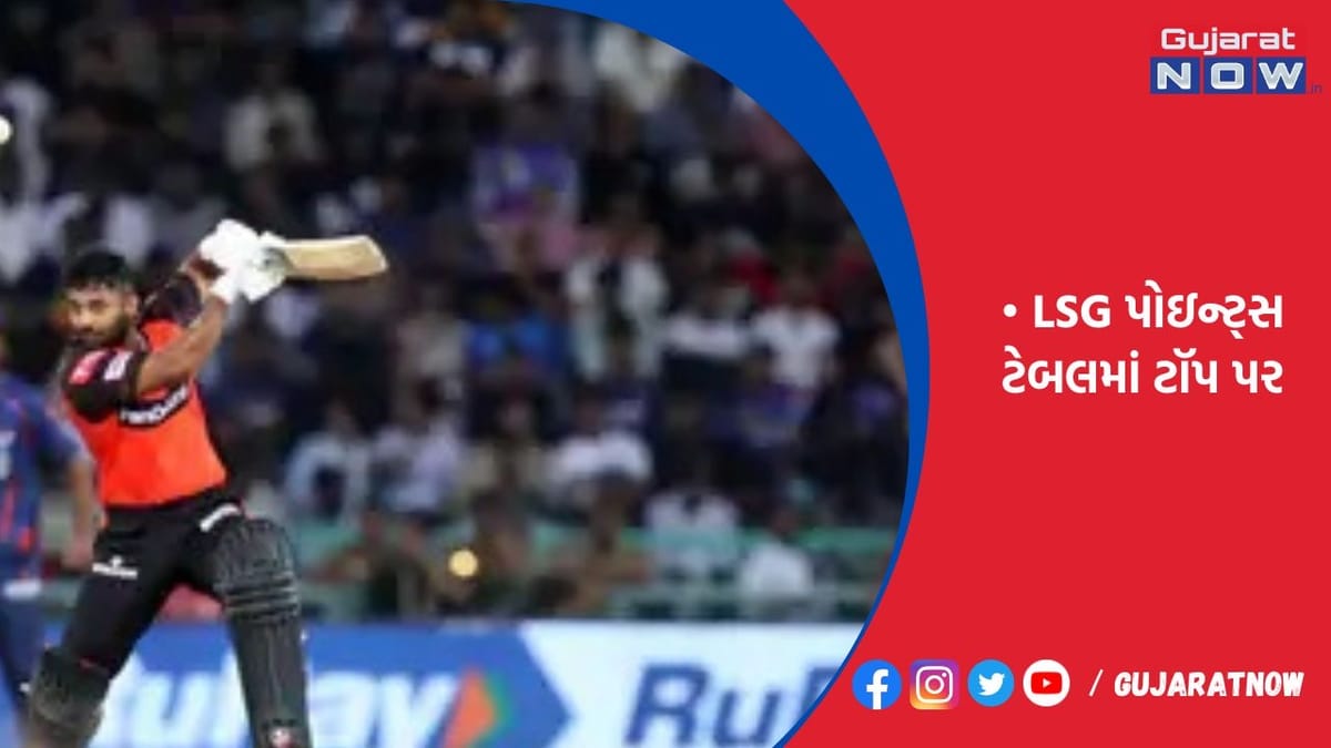કૃણાલ પંડ્યાએ ઓલરાઉન્ડ પરફોર્મન્સ આપ્યું