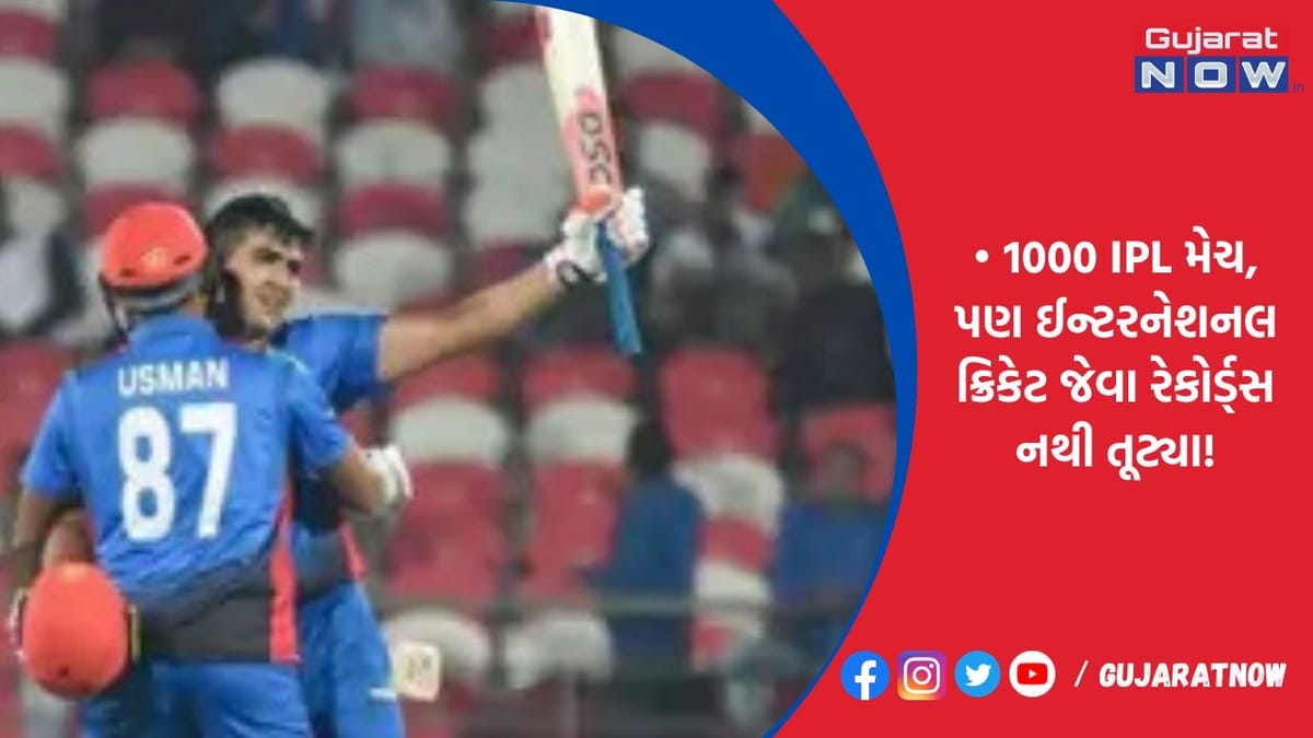 16 વર્ષ જૂનો યુવરાજ સિંહના બે રેકોર્ડ હજુ પણ કાયમ