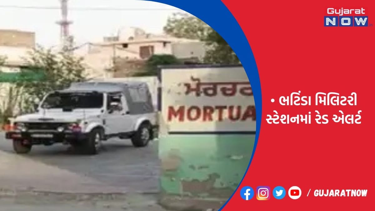 4 જવાનોની હત્યા કરનાર 2 શકમંદોનો અતોપતો નથી