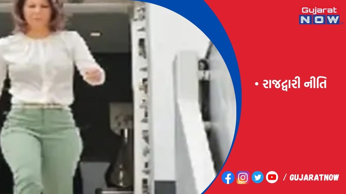 ચીન પરના આધારને ઘટાડવા જર્મની ભારતની સાથે સંબંધ મજબૂત કરશે