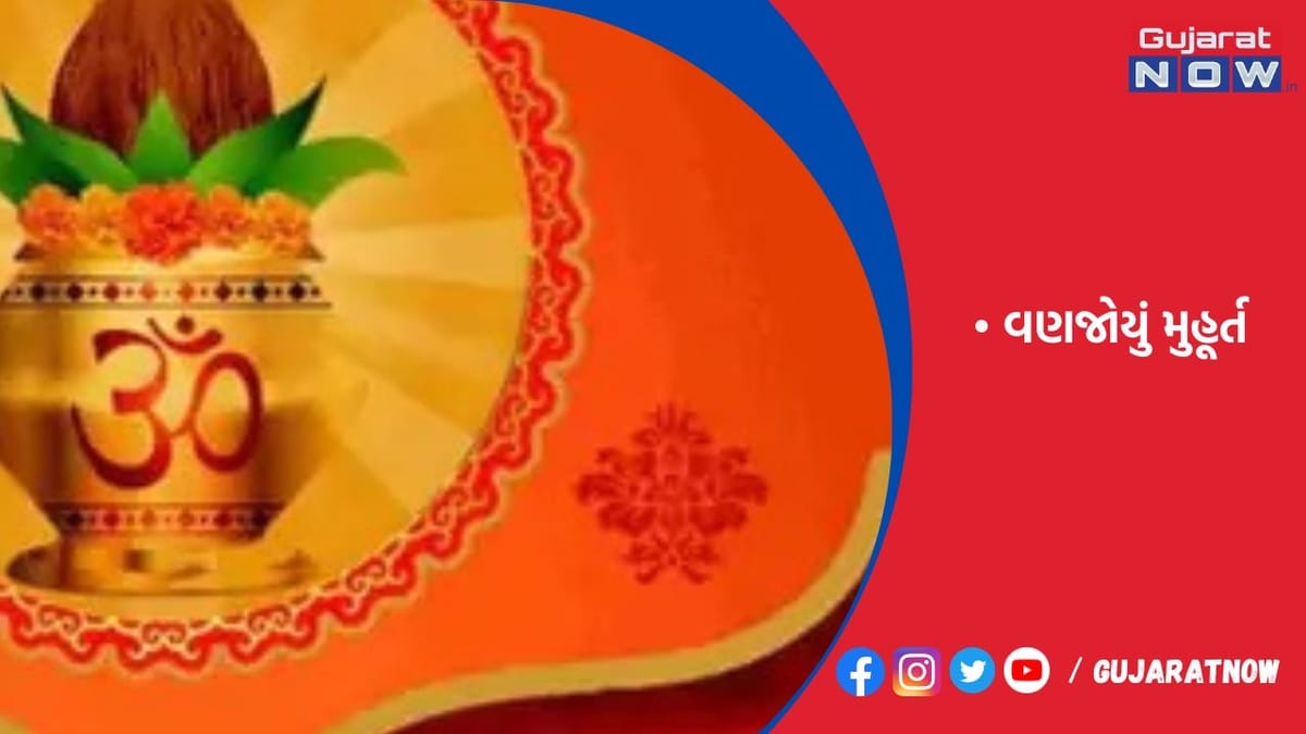 આજે અખાત્રીજ-વેપાર ધંધા માટે સવાયો દિવસ