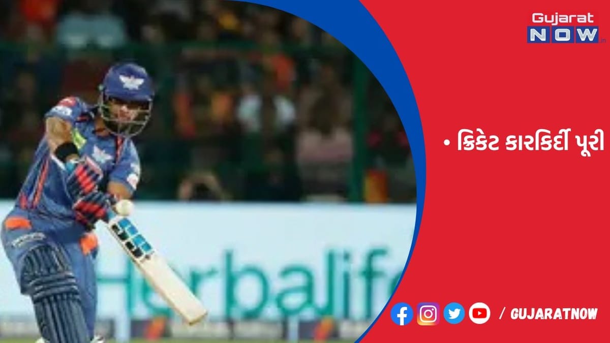 પોલાર્ડે મદદ કરીને વિસ્ફોટક બેટરનું કમબેક !