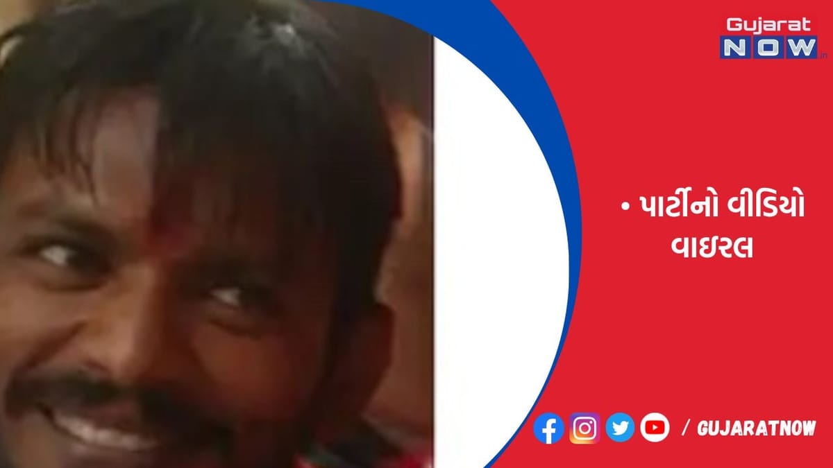 દારૂની મહેફિલનો મેસેજ મળ્યો